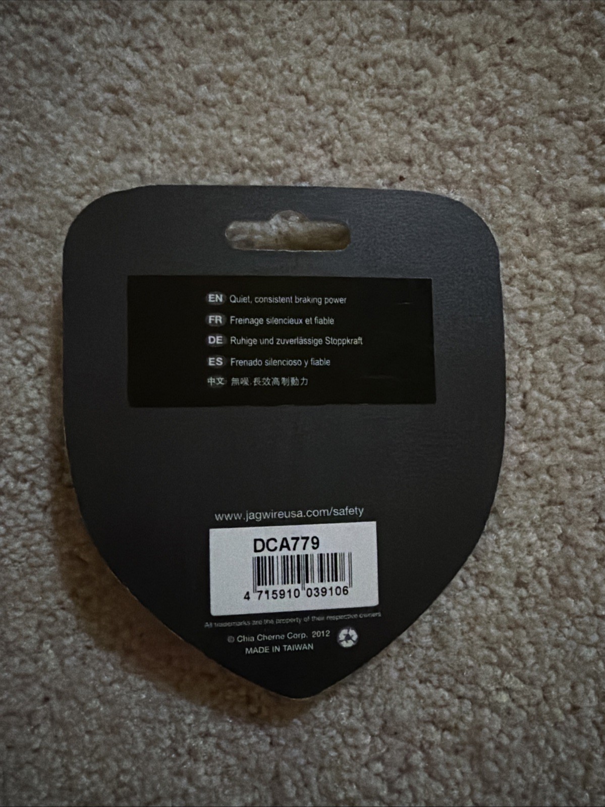 Jagwire Sport Sram Elixir Avid Disc Brake Pads Organic (New in Retail Package)