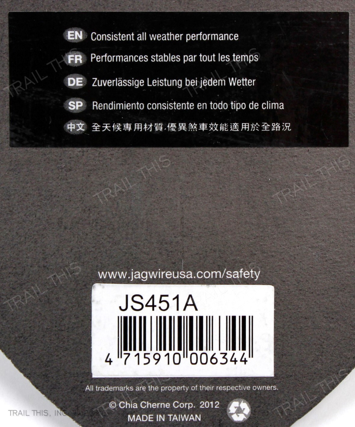 Jagwire Road Bike Caliper Brake Pads Threaded Shoes All-Weather for SRAM/Shimano