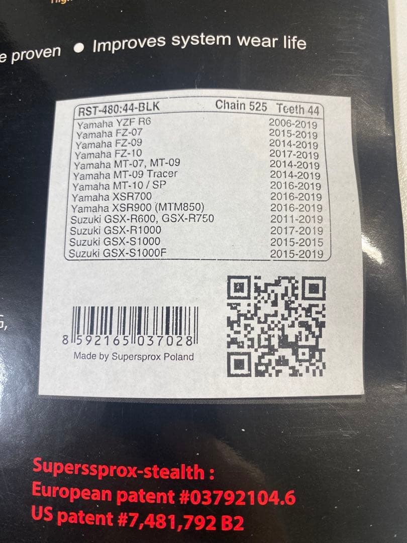 Supersprox Stealth Aluminum & Steel 44T Motorcycle Sprocket