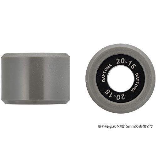 Daytona DWR Motorcycle Weight Rollers φ20 x 15mm 18.0g No Directional Direction