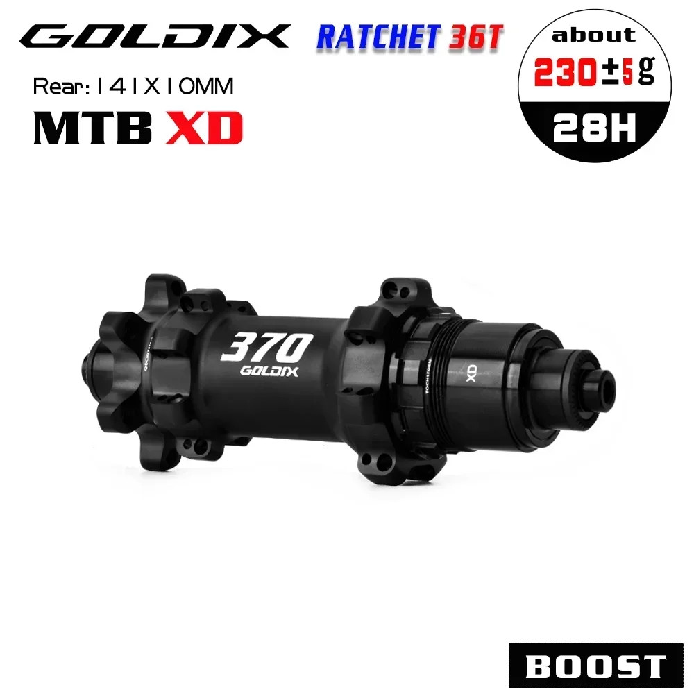 M370 6-Bolt Disc Brake 28 Hole Straight Pull Ratchet 36T BOOST Mountain Bike Hub