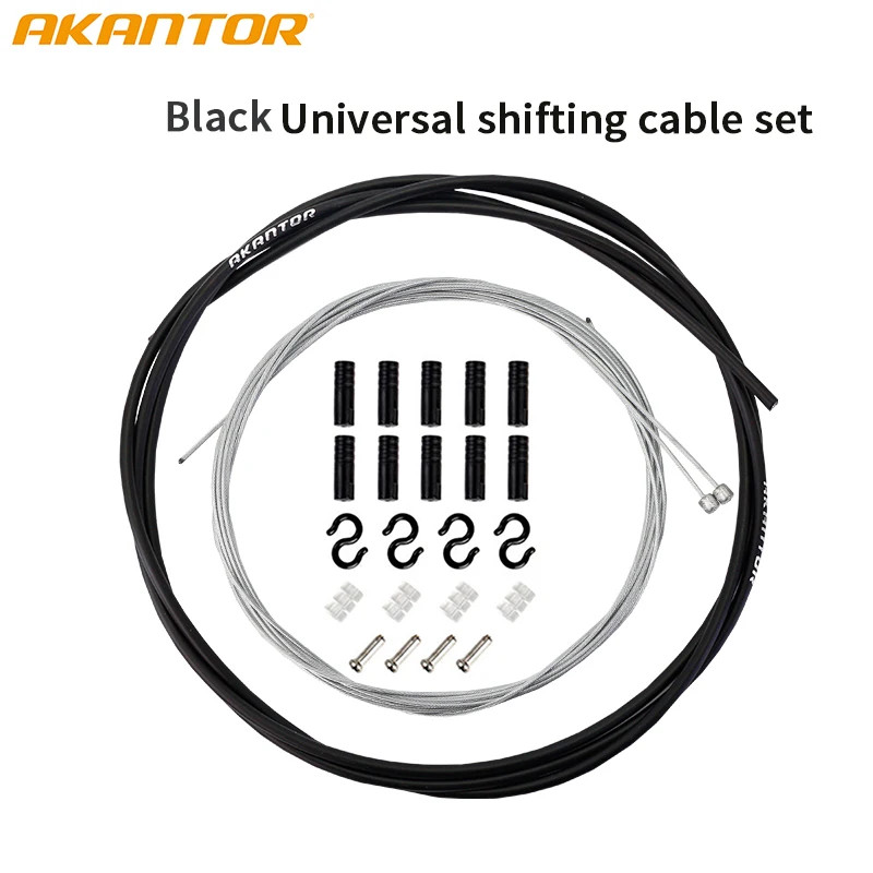 AKA Bicycle Brake/Shift Cable&Housing Group Sets for MTB Bike Road Bicycle Shift