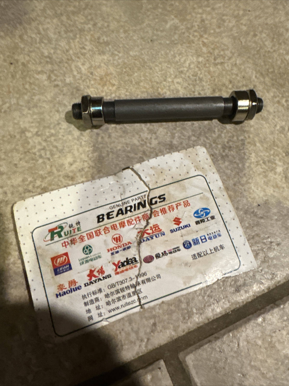 108/145mm MTB Bike Hub Axle Rear/Front Quick Release Hub Hollow Shaft Adapter