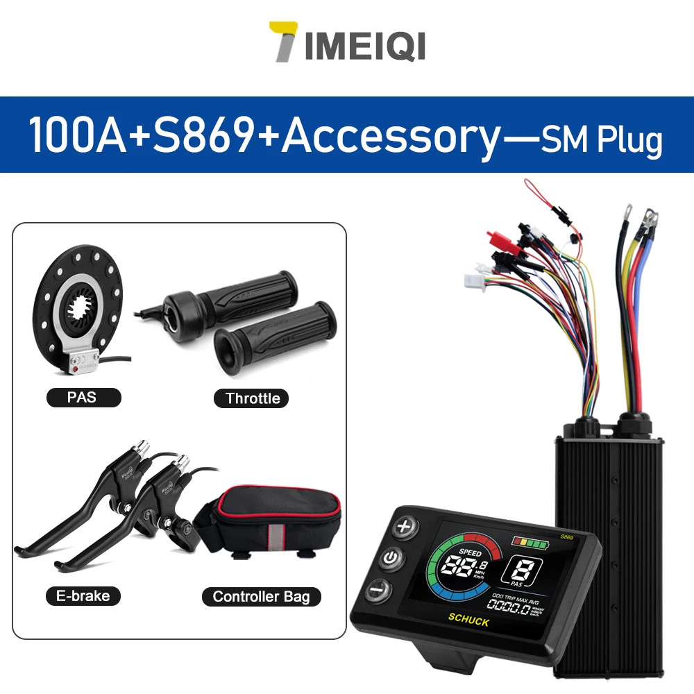 E-bike Sine Wave Controller 100A Three-Mode 48V 72V with UKC1 LCD Color Display