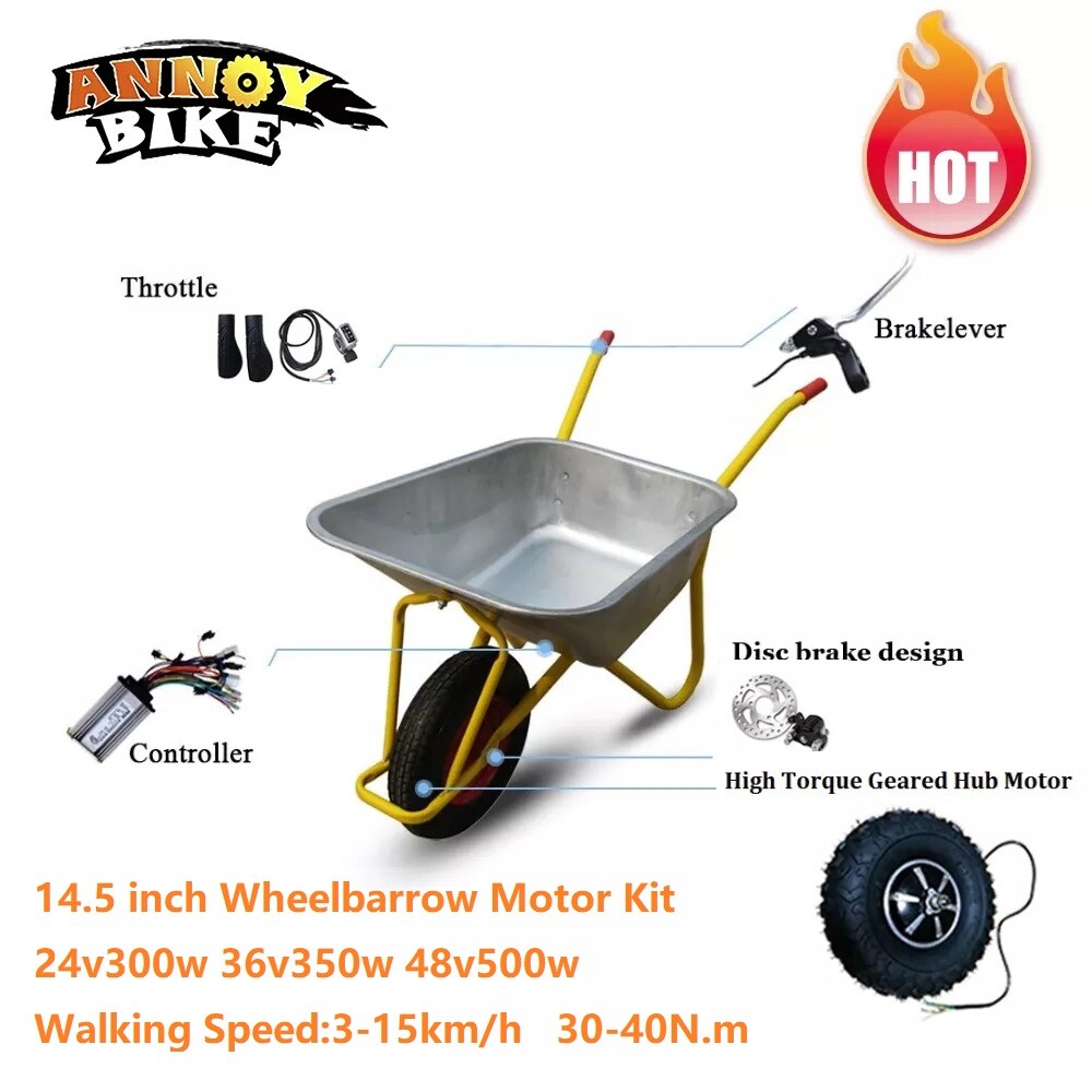 14.5 inch 24v36v48v 300w350w500w Electric Wheelbarrow Gear Motor Snowmobile Hubs