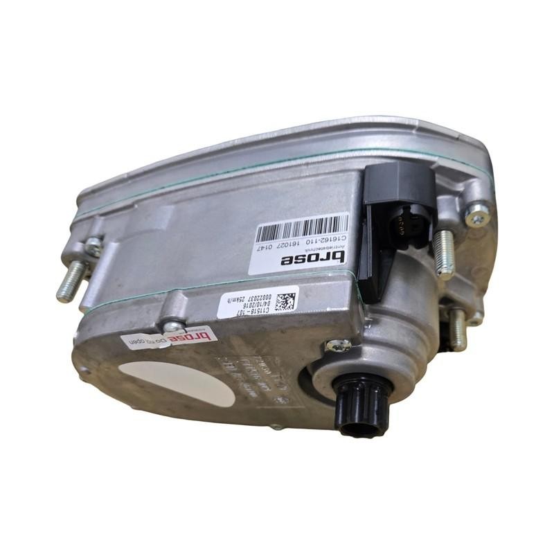 Brose Drive S Motor 25km/h 90Nm 250W C16162-110 E-Bike – NOS