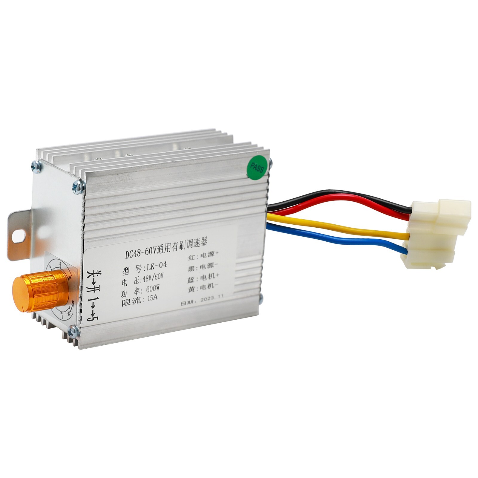 48V/60V 600W Brush Controller Adjustable Speed For DIY Mechanical Modification