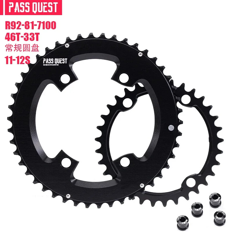 110 BCD Road Bike Double Chainring 4 Bolts 33-56T Chainwheel for 11/12 Speed