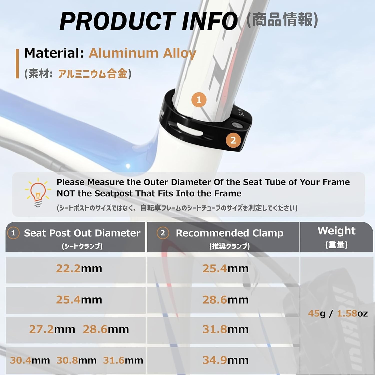 Bike Seatpost Clamp Quick Release Aluminum Alloy Tightener Clip 28.6/31.8/34.9mm