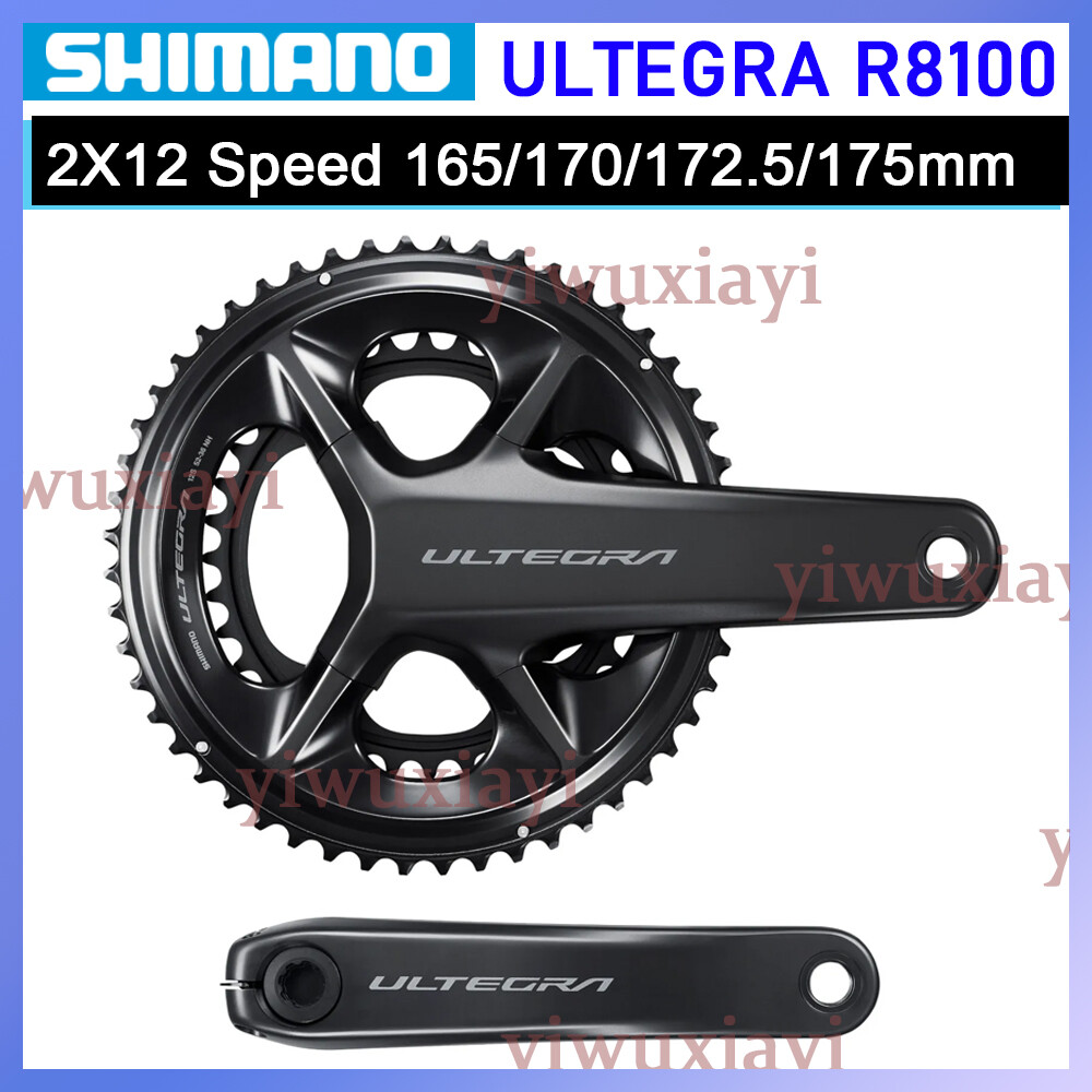 Shimano ULTEGRA FC-R8100 2×12 speed Crankset 165/170/172.5/175mm 50-34T 52-36T