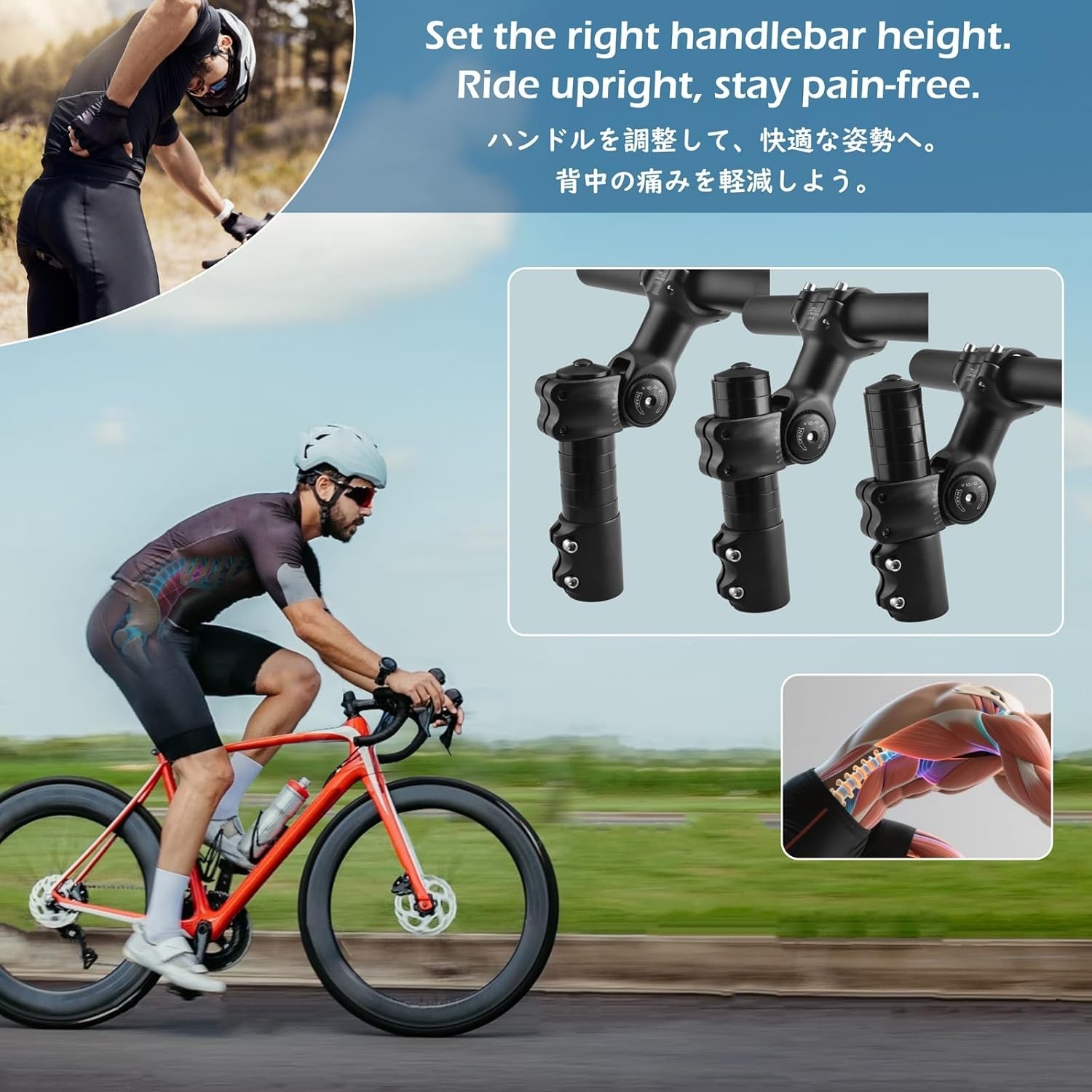 High Strength Aluminum Bike Stem Riser Extender for Comfort & Safety – 138mm