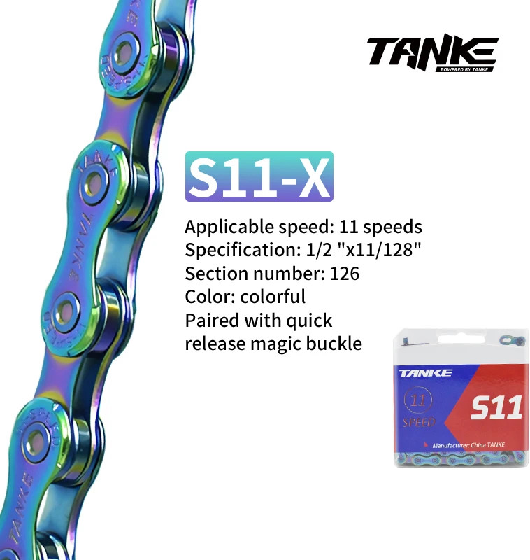 Bike Chain S8-S12 MTB Road Variable Speed 116/126 Links Bicycle Chain Durable