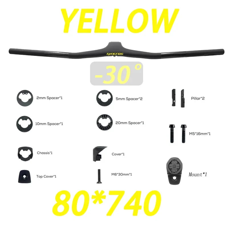 -30° MTB Bicycle Carbon Integrated Handlebar 70-100mm Full Internal Routing