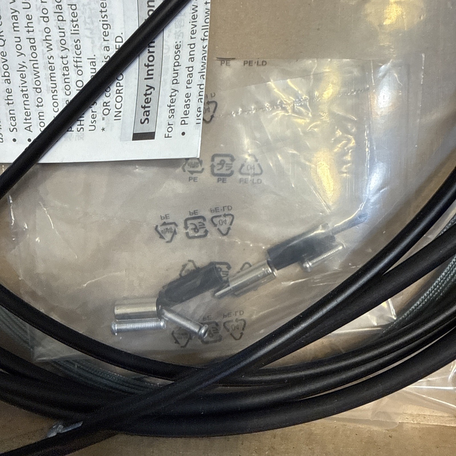 Shimano 105 2×11 Rim Brake/Shift Lever Set ST-R7000 [caw]