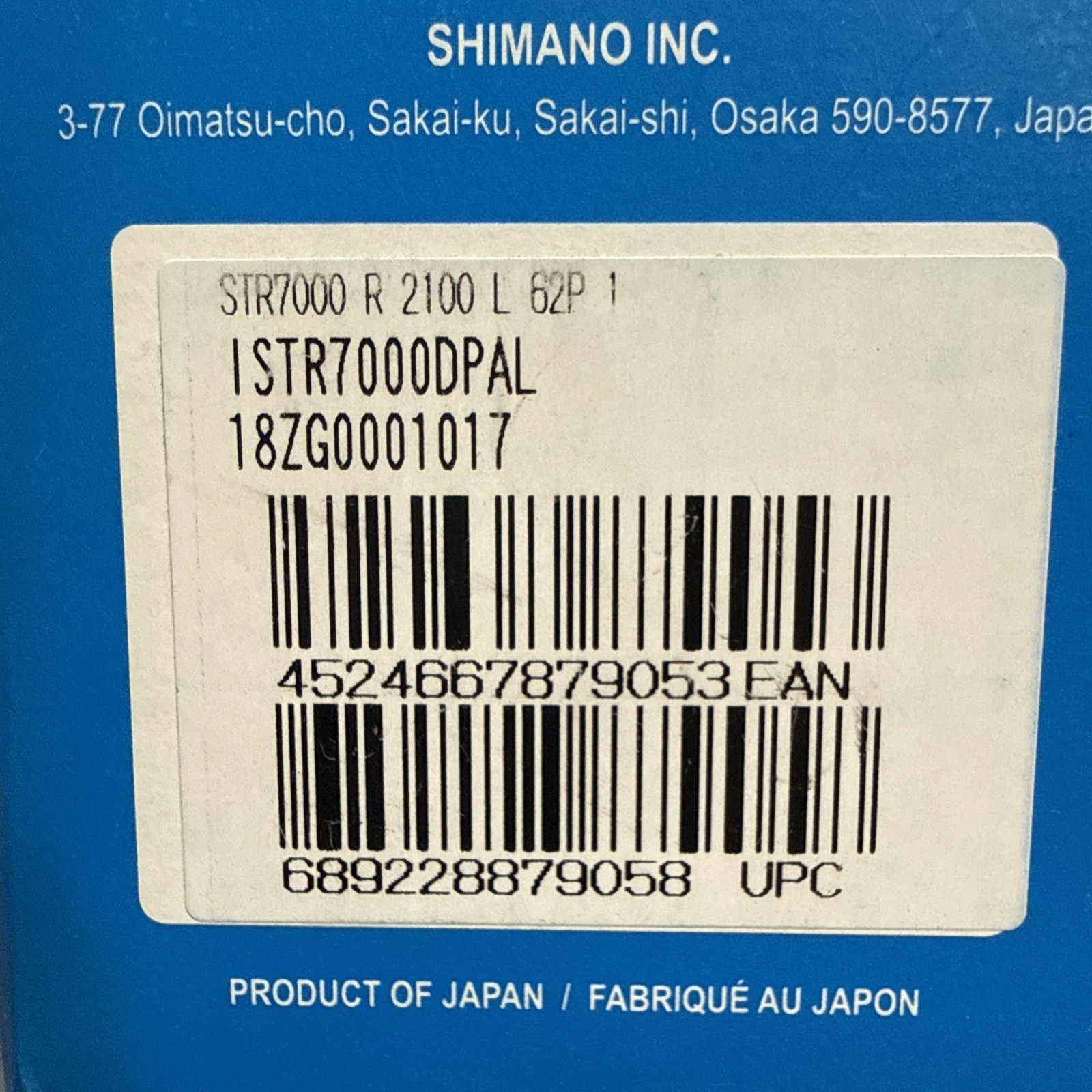 Shimano 105 2×11 Rim Brake/Shift Lever Set ST-R7000 [caw]