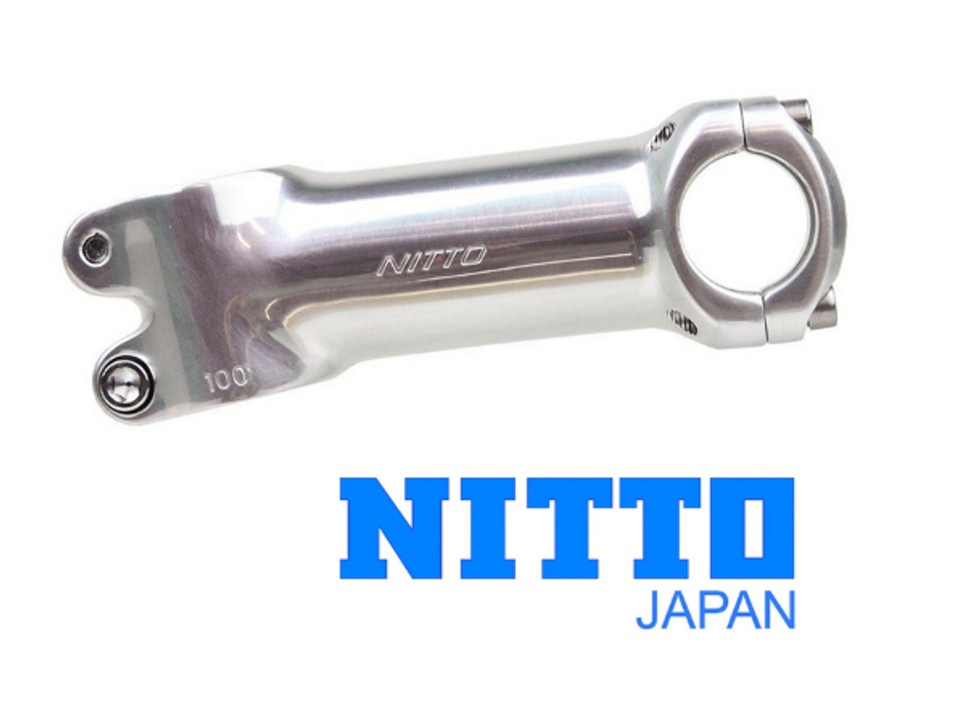 Nitto UI-81EX A-Head 26mm Clamp Stamped Bicycle Stem In Silver