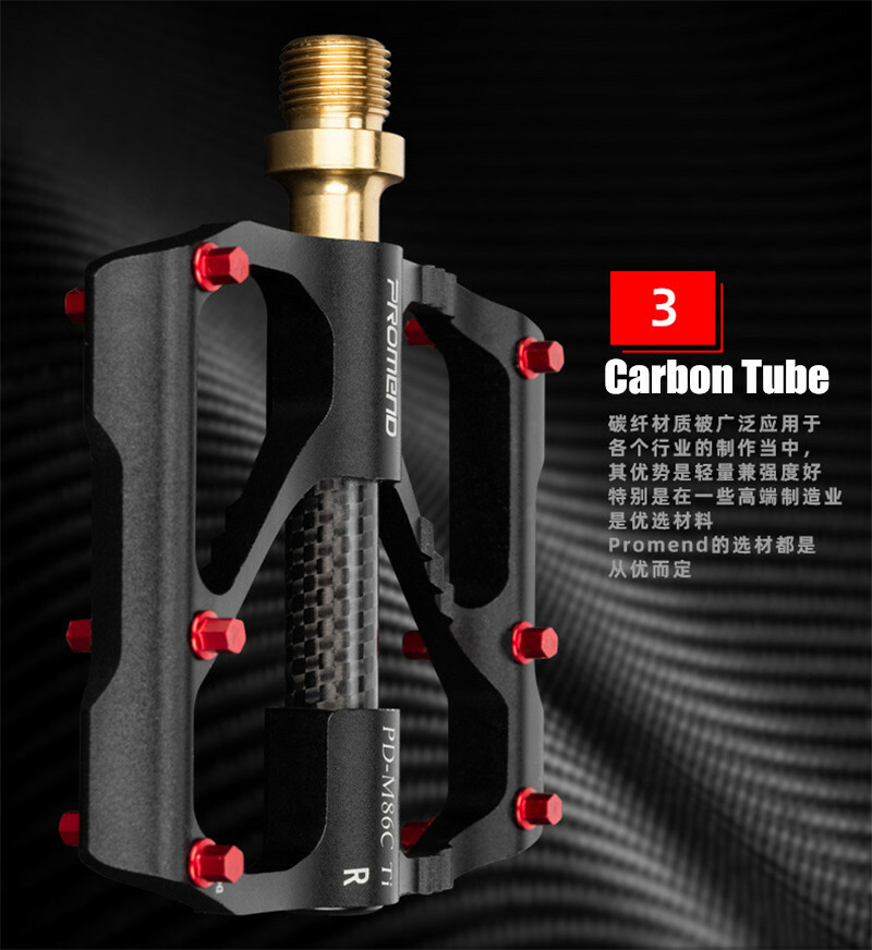 PROMEND 190g Carbon Titanium 3 Bearing Bicycle Pedals MTB Road Bike Pedals 9/16″