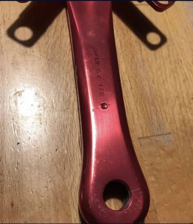 Sugino 75 Crankset RARE RED DISCONTINUED Anodized Rare Limited Edition Track NJS