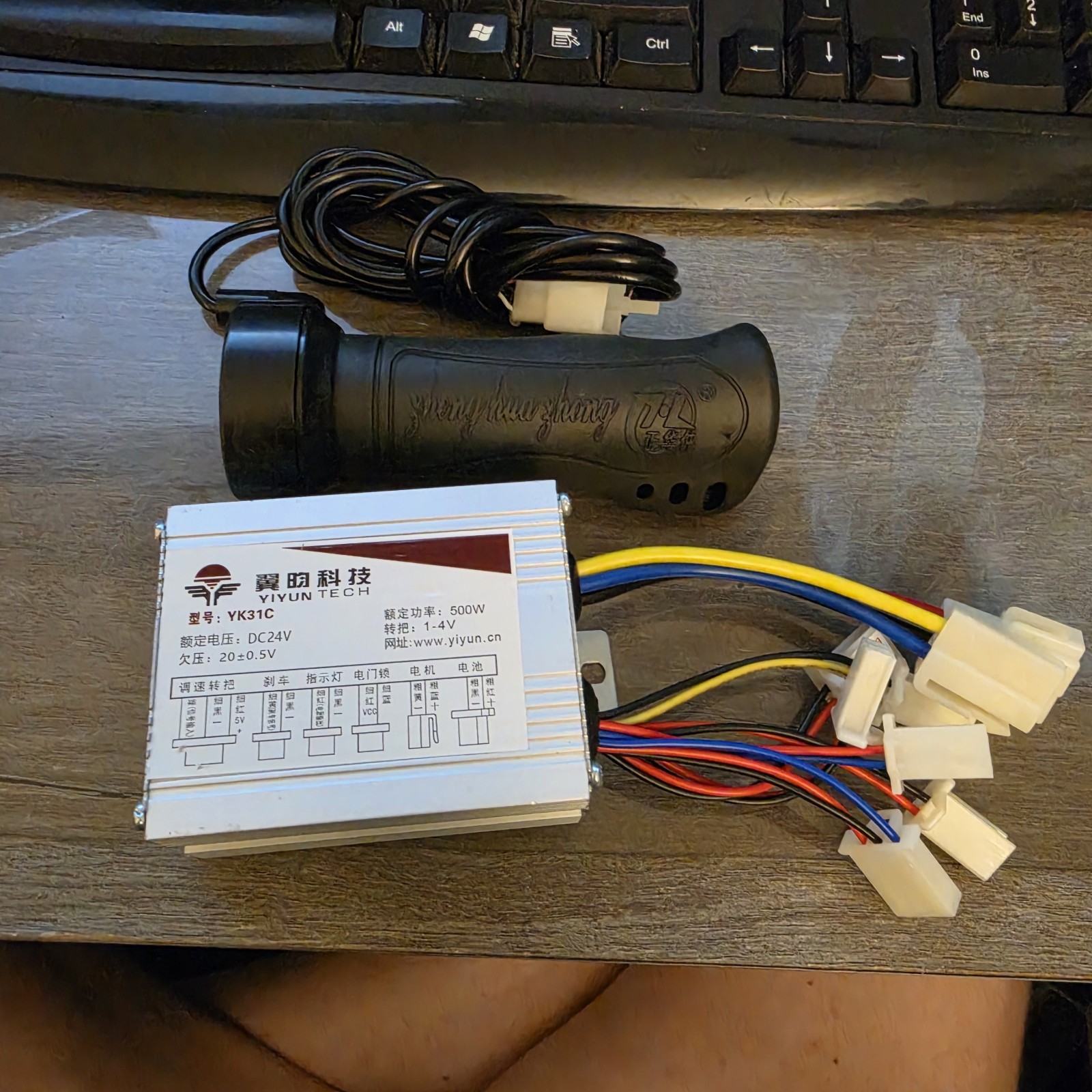 Brush Controller For Electric Bike Scooter Speed Brush Motor 24V 36V 48V 500W
