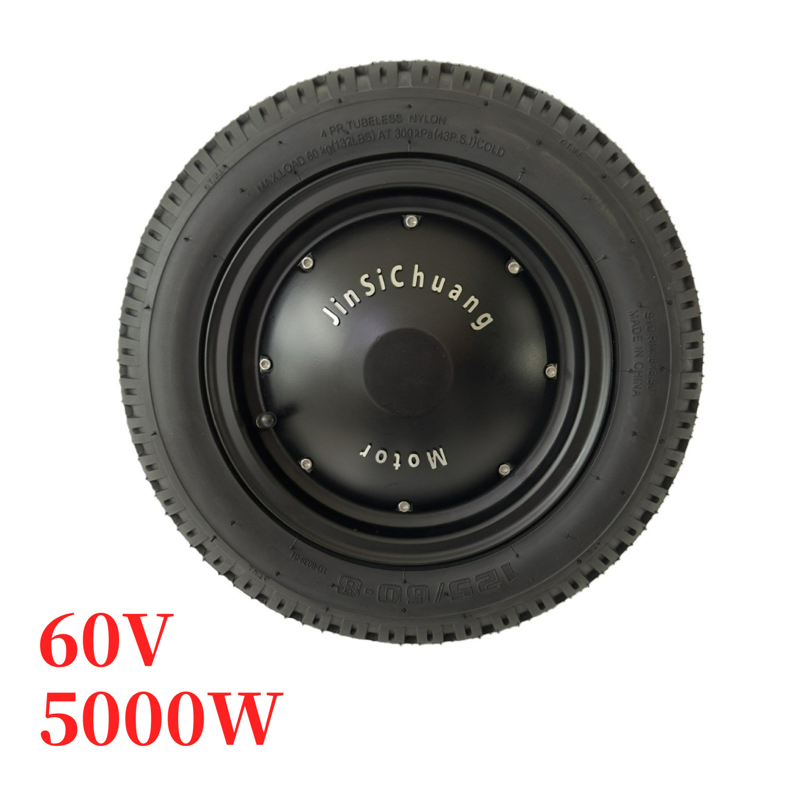 5000W 13 Inch High Torque Hub Motor 60V For Golf Cart Tricycle Sightseeing