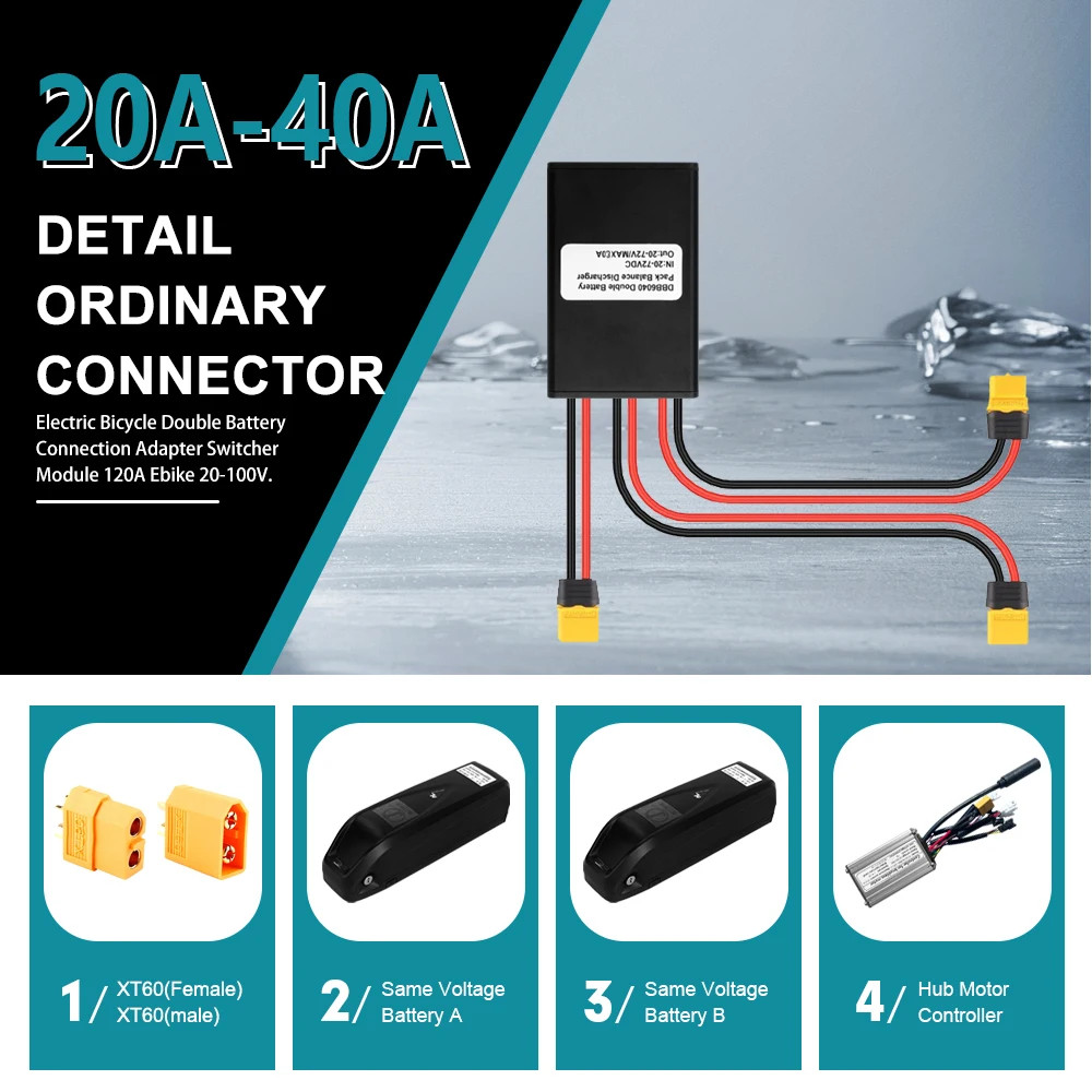 Ebike Dual Battery Connection Adapter XT60 Switcher 20V-72V 10V-100V 20A/30A/40A
