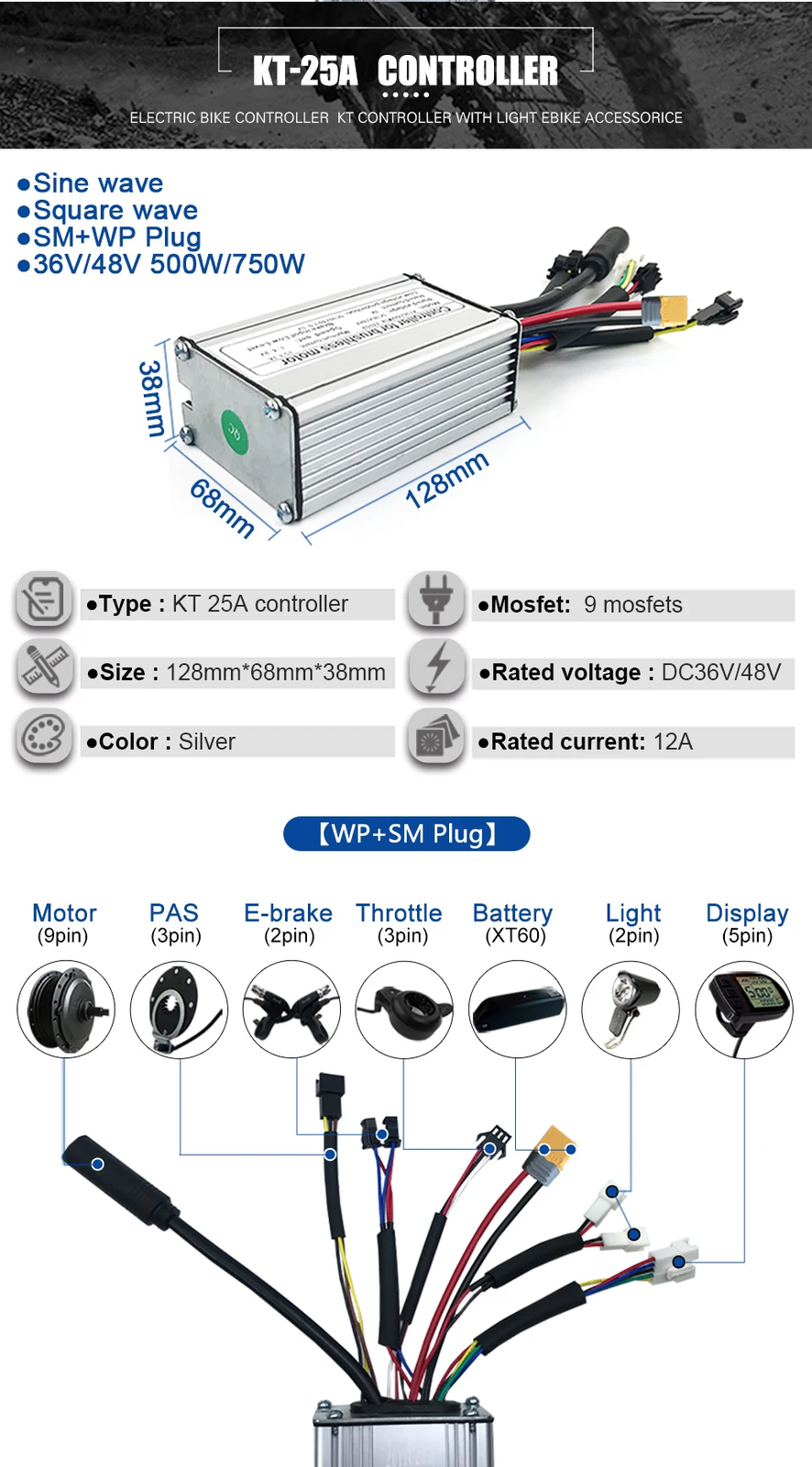 E-bike Controller 36V 48V 250W 350W 500W 750W Squarewave/Sinewave Controller