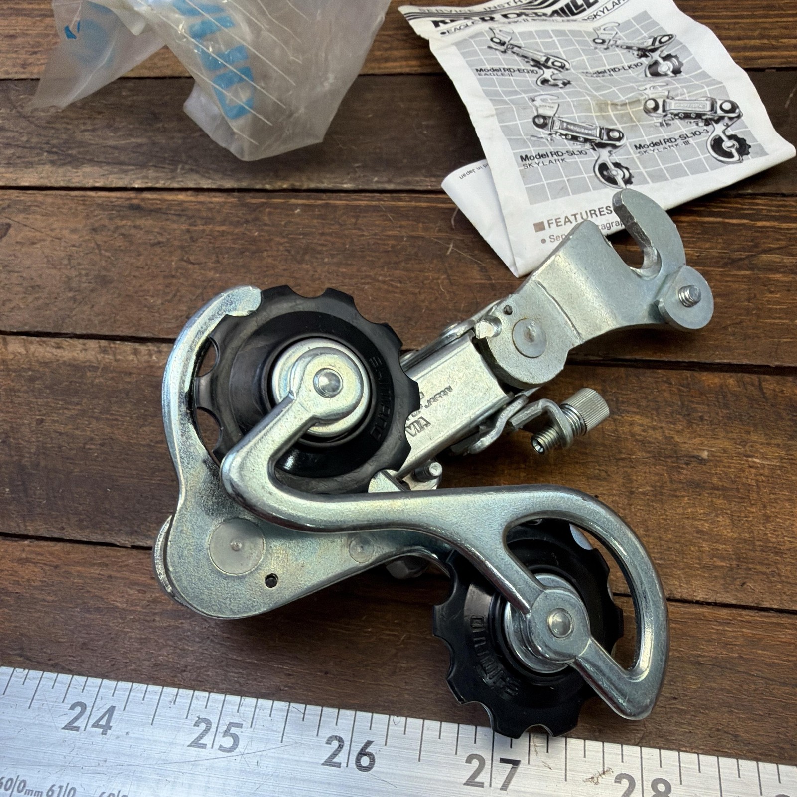 Vintage Shimano Skylark RD-SL10 Rear Derailleur NOS SHORT Cage Japan 305g