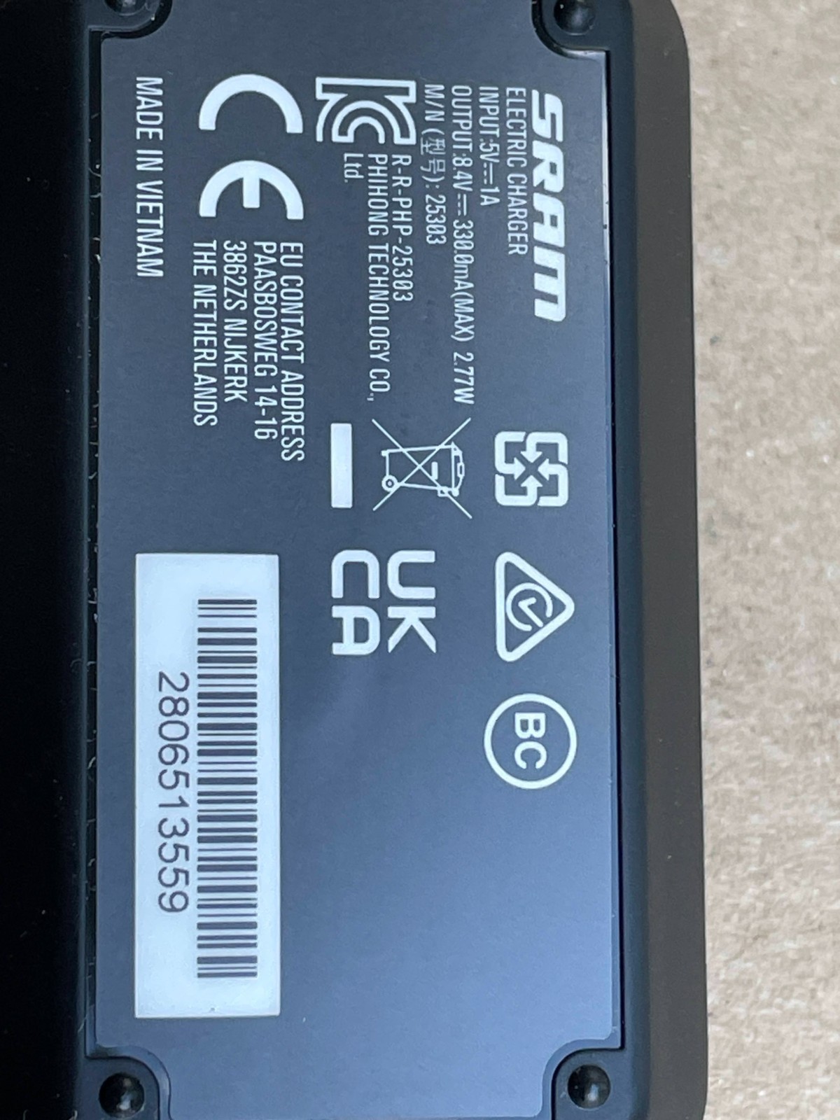SRAM AXS battery charger, single port with cable