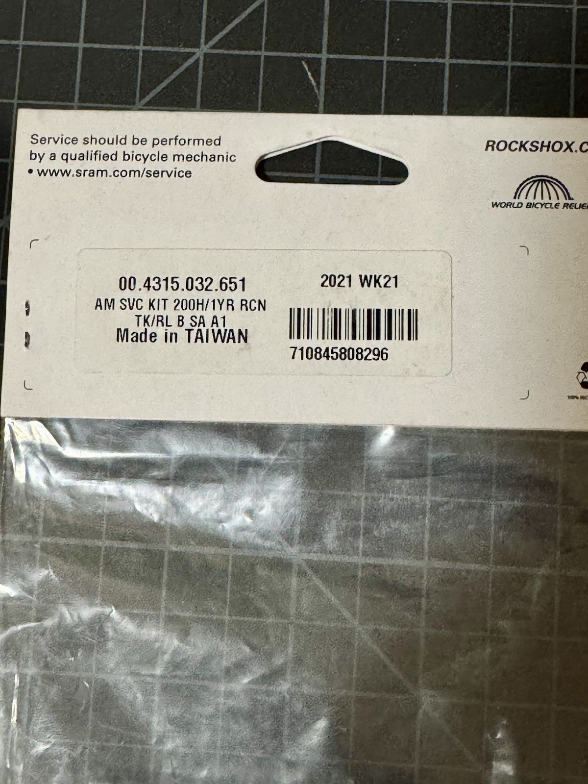 RockShox 200 hour/1 year Fork Service Kit for Recon RL Boost (A1)