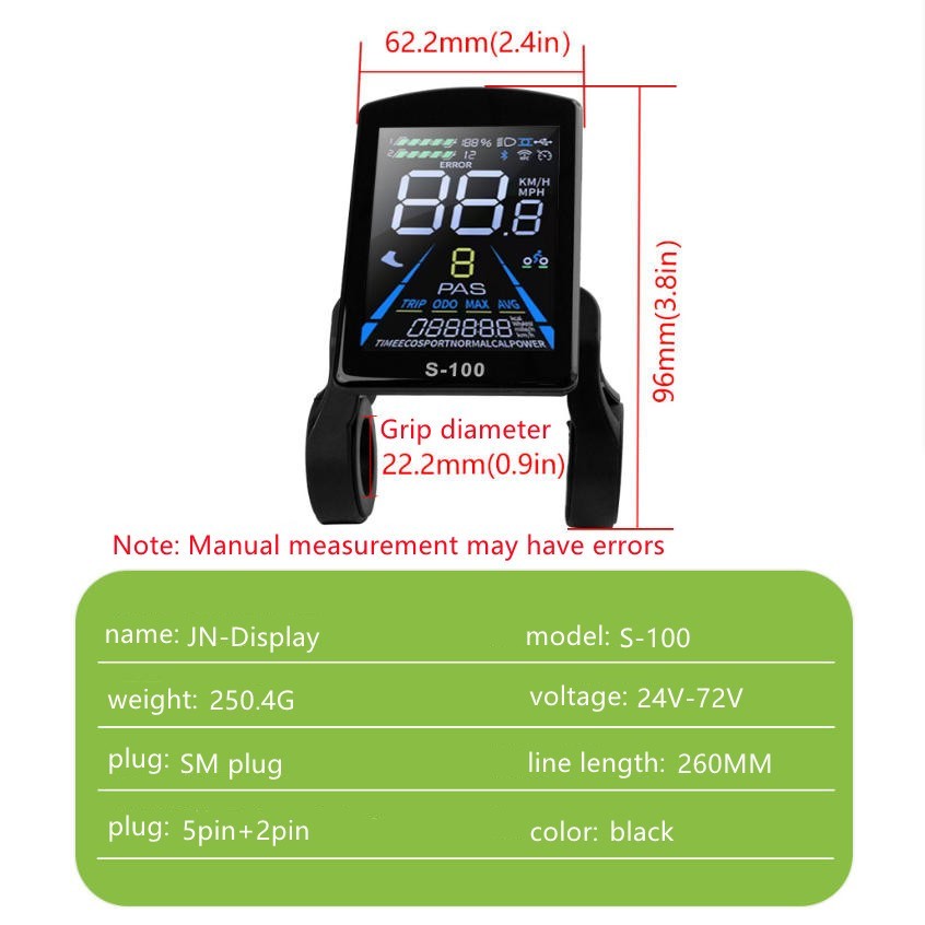 E-Bike Compatible S-100 Smart LCD Color Screen with light wire 5PIN+2PIN SM plug