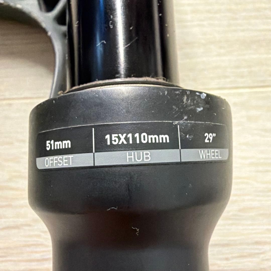 RockShox RL Gold Suspension Fork 90mm