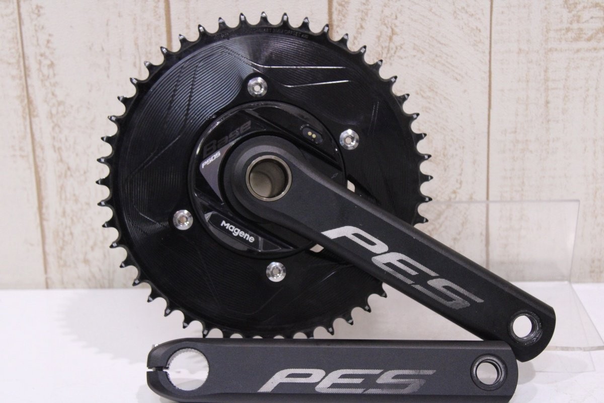 MAGENE PES-P505 172.5mm 48T 1x11s Crankset BCD:110mm