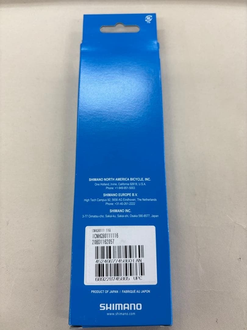361 Chain CN-HG901-11 11S 116L