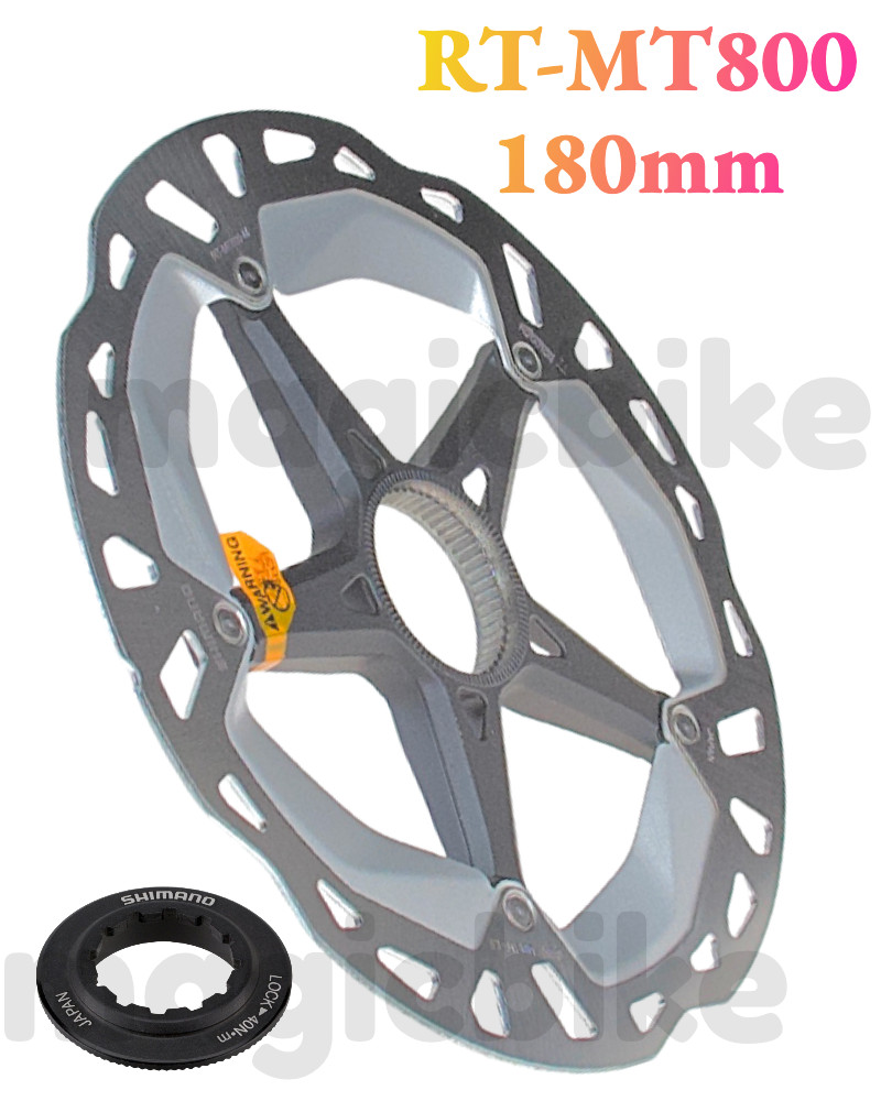 Shimano RT-MT800 180mm Disc Brake Rotor Center Lock w/ lock ring
