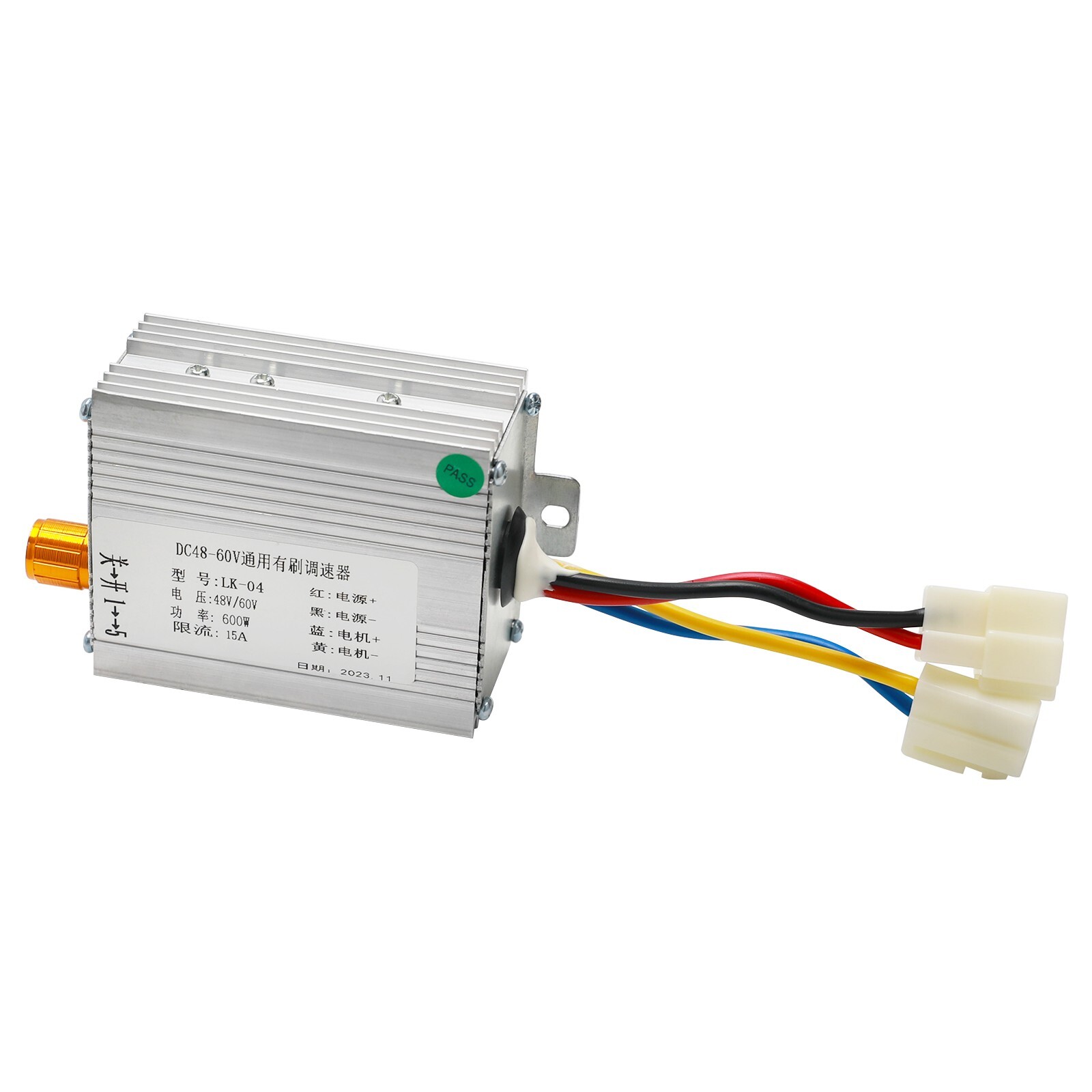 48V/60V 600W Brush Controller Adjustable Speed For DIY Mechanical Modification