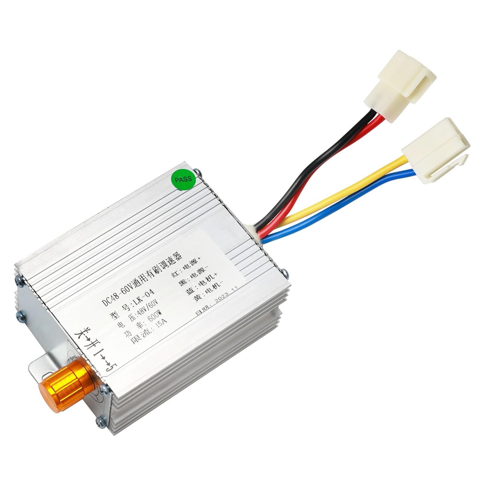 48V/60V 600W Brush Controller Adjustable Speed For DIY Mechanical Modification