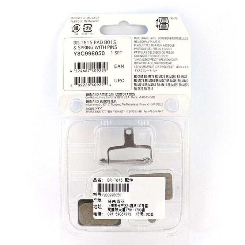 2 pair Shimano B01S Disc Brake Resin Pads ACERA ALIVIO DEORE MT200 M315 TX805
