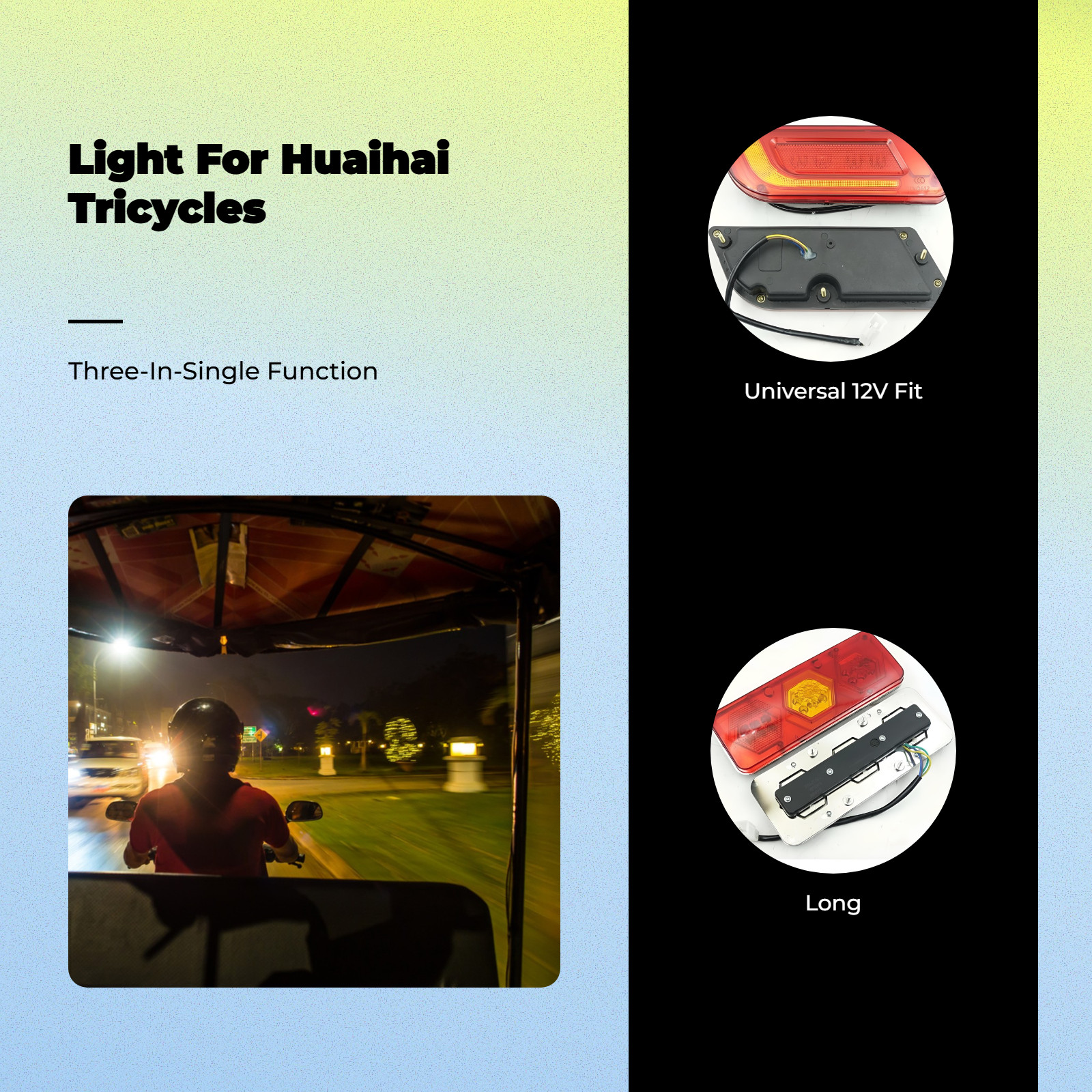 12V LED rear light for e-tricycle