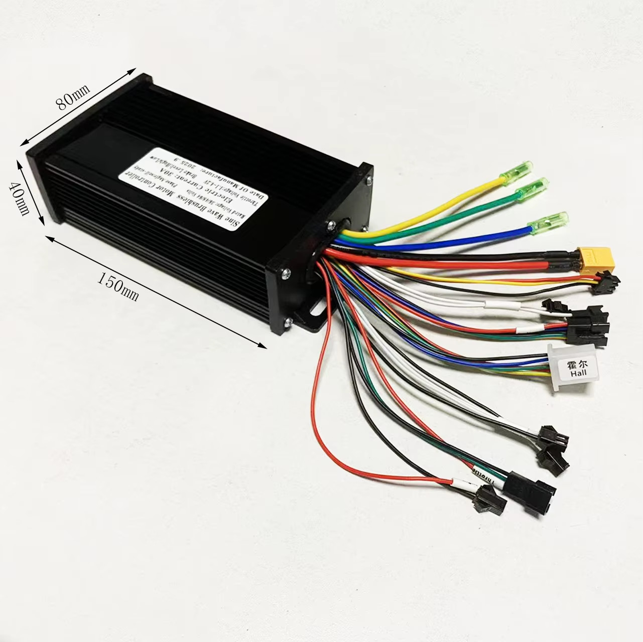 30A sine wave 3-mode 1500W 36V 48V 52V 64V controller with S966 color LCD meter,