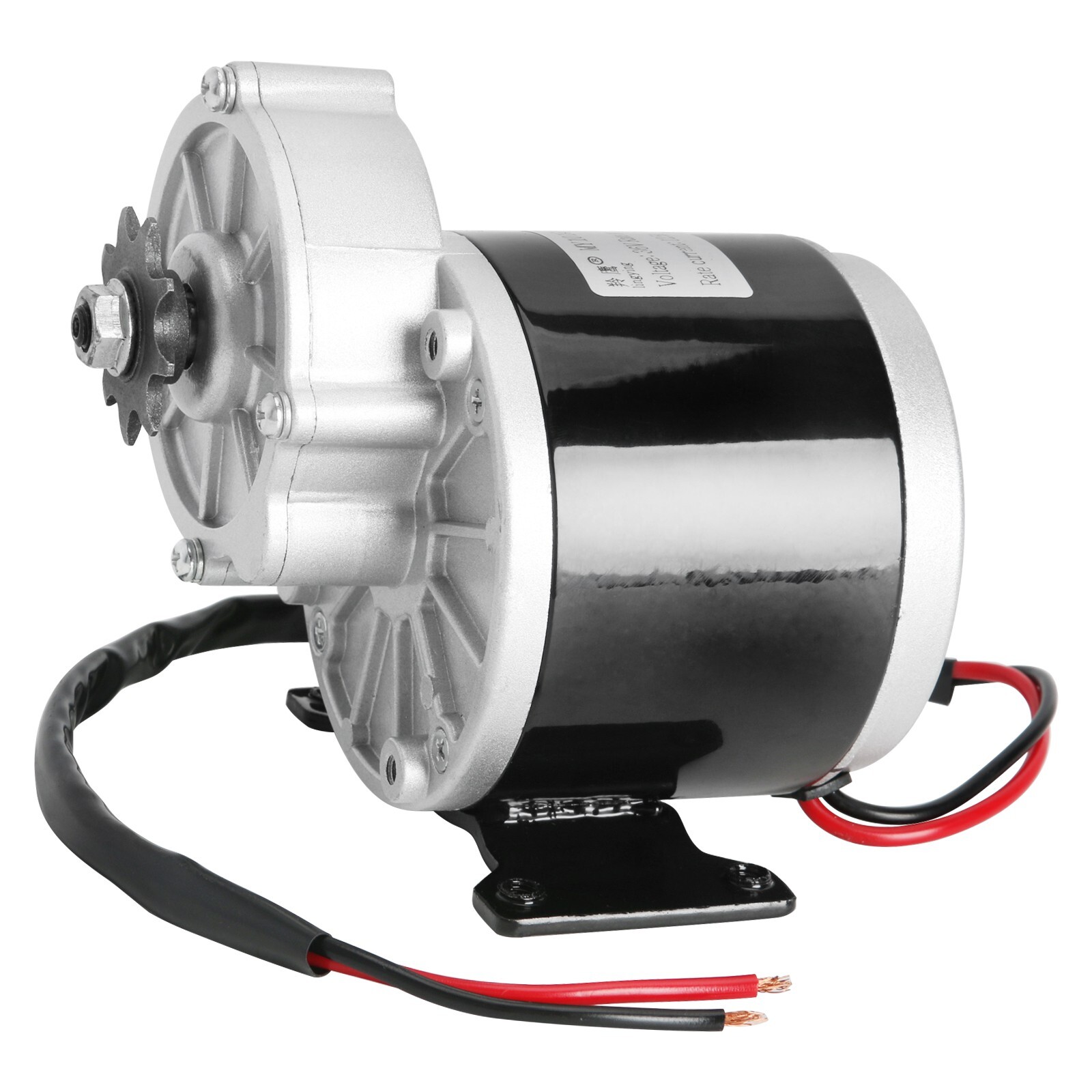 MY1016Z3 36V 350W DC Gear Reduction Brush Motor For E-Bike Scooter ATV Go Kart