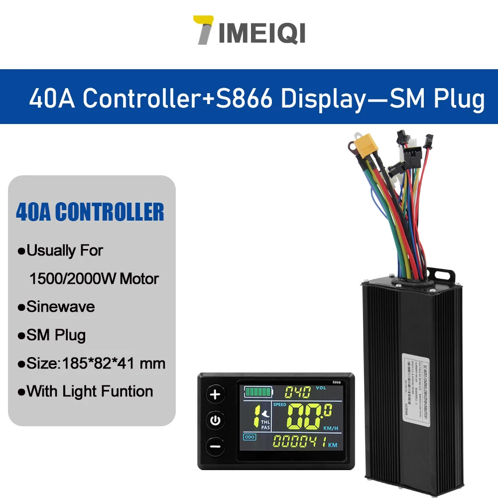 Ebike Sine Wave Controller 36V 48V 52V 40A Three-Mode with S866 S966 LCD Display