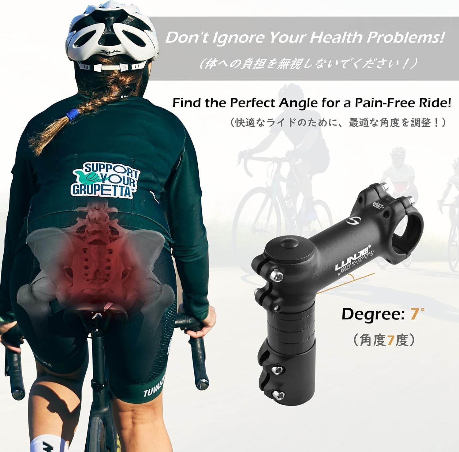 31.8 Bike Stem 7 Degree 60mm 70mm 80mm 90mm Bicycle Handlebar Stem Riser Bar …