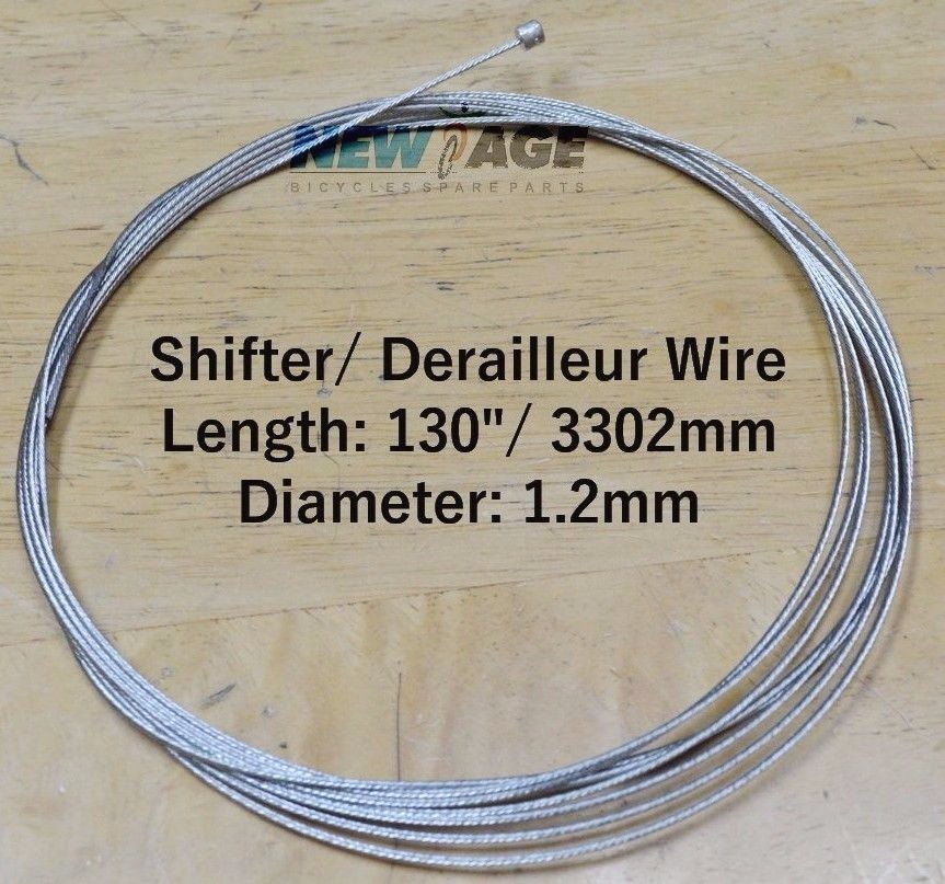 X-Long 1.2 x 3302mm /130″ Shifter Derailleur Inner Cable Wire Tandem Recum Bike