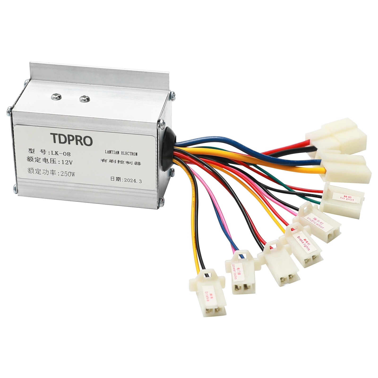 12V 250W Brushed Controller for Bicycle E Bike Motorcycle Tricycle Scooter Trike