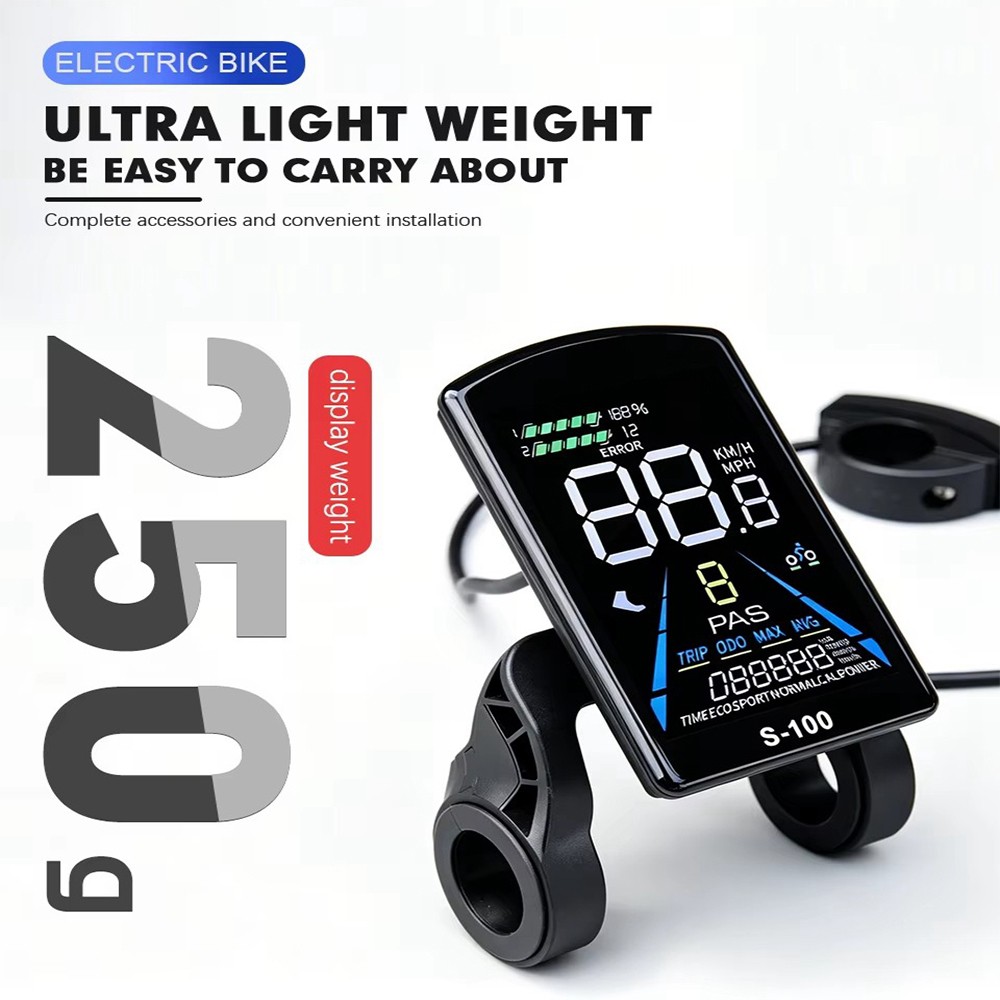 E-Bike 24V-72V LCD S-100 Display Power Speed Meter Control Panel with NFC Card