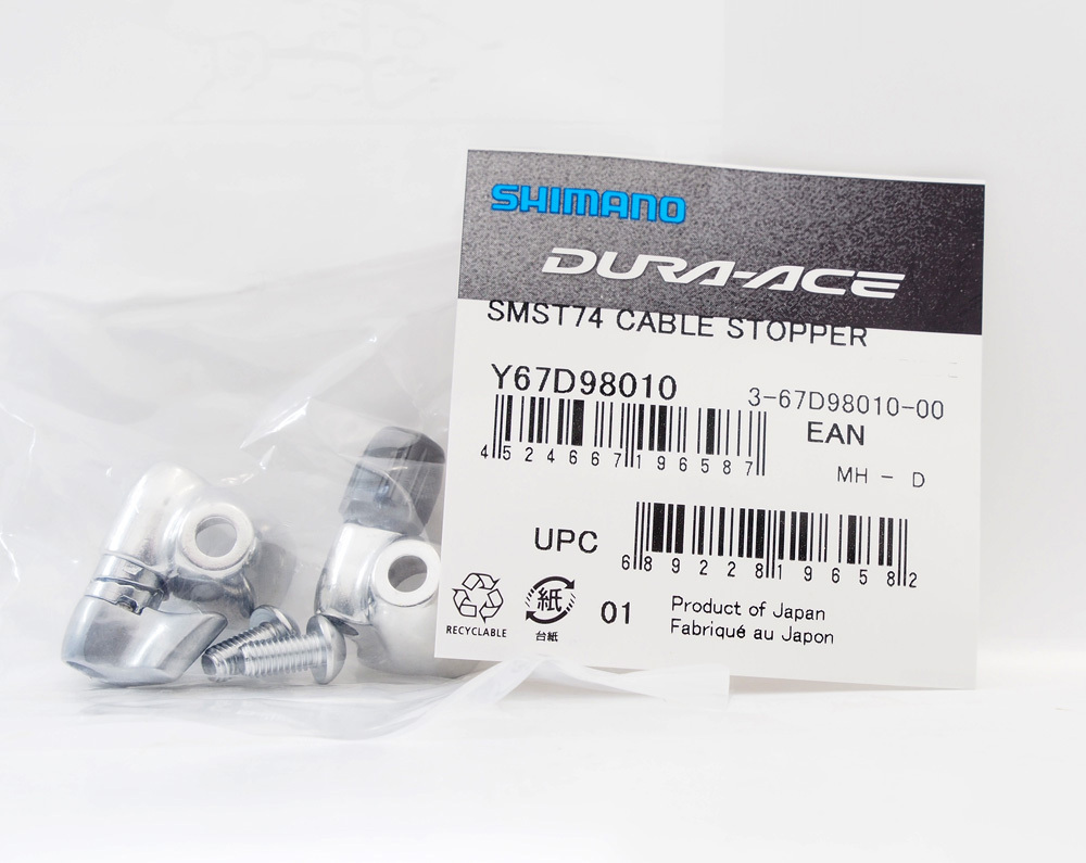 Shimano SM-ST74 Down Tube Housing Stops Barrel Adjuster w/Lever, Concave Mount