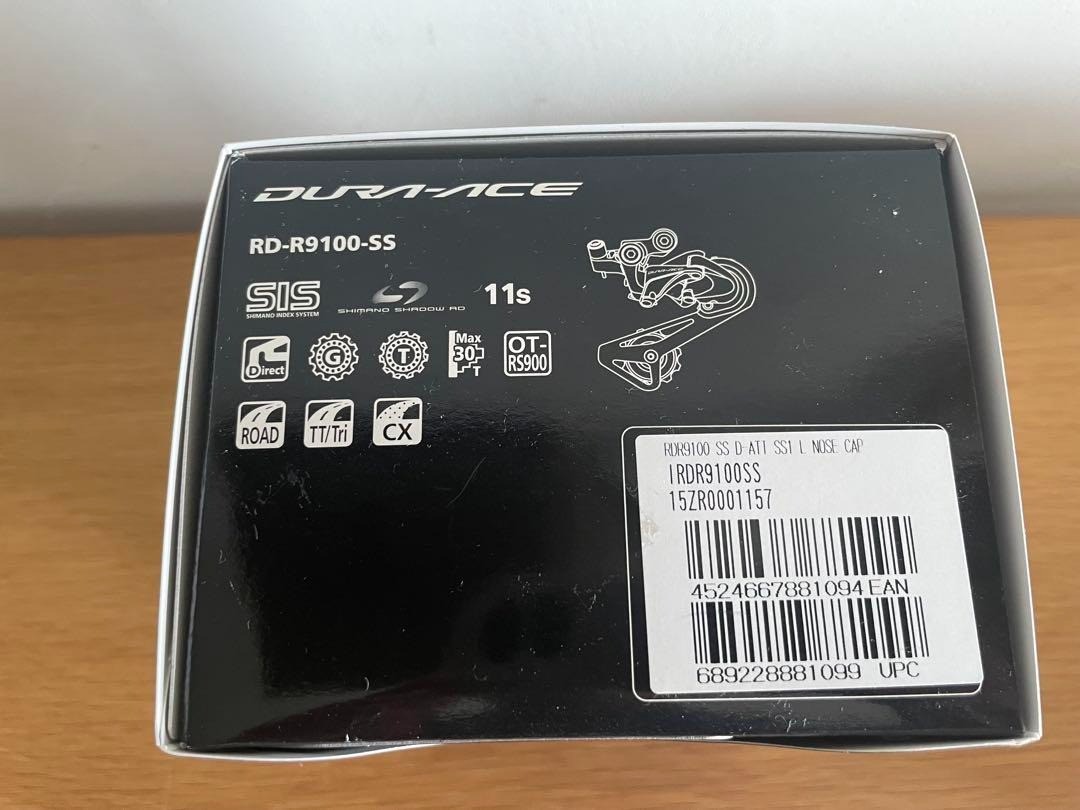 SHIMANO DURA-ACE R9100 Series Rear Derailleur RD-R9100 11spd 16T Black Bicycles