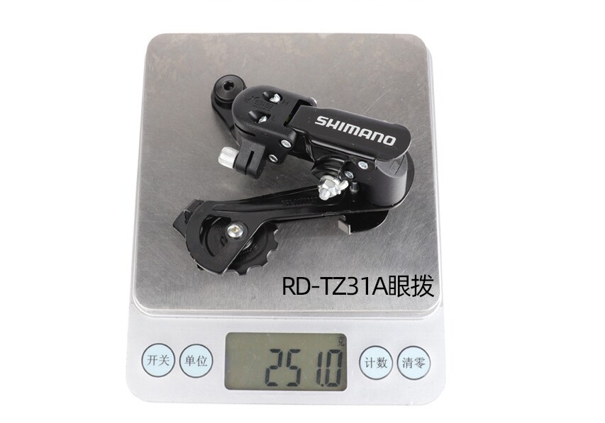 Mtb Bike TZ31A Rear Derailleur Shifter 6/7/ 18/21 Speed Derailleur For SHIMANO