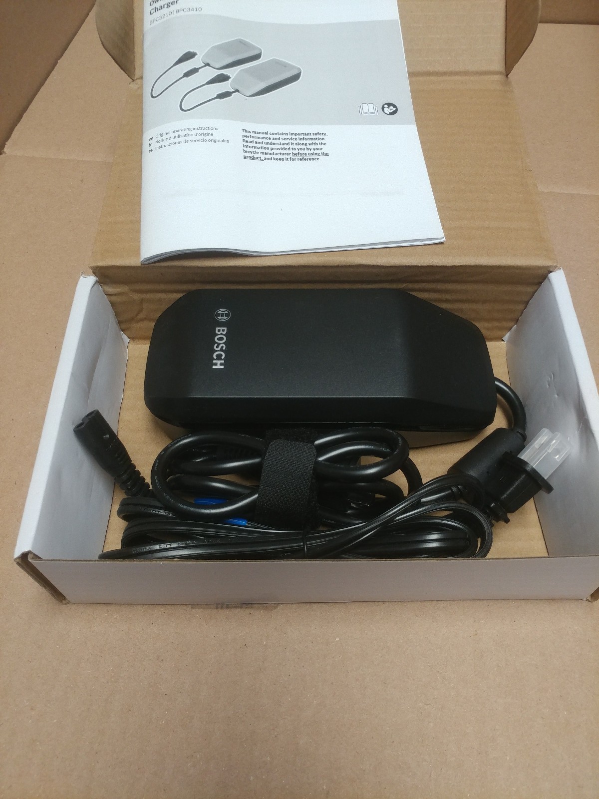 Bosch Compact 2A Smart System Charger for eBike Batteries