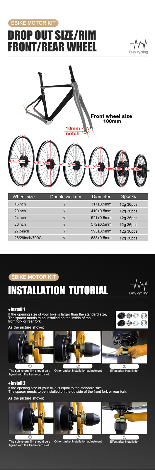 36V 48V 250W 350W 500W Mountain Electric Bike Brushless Front Wheel Hub Motor